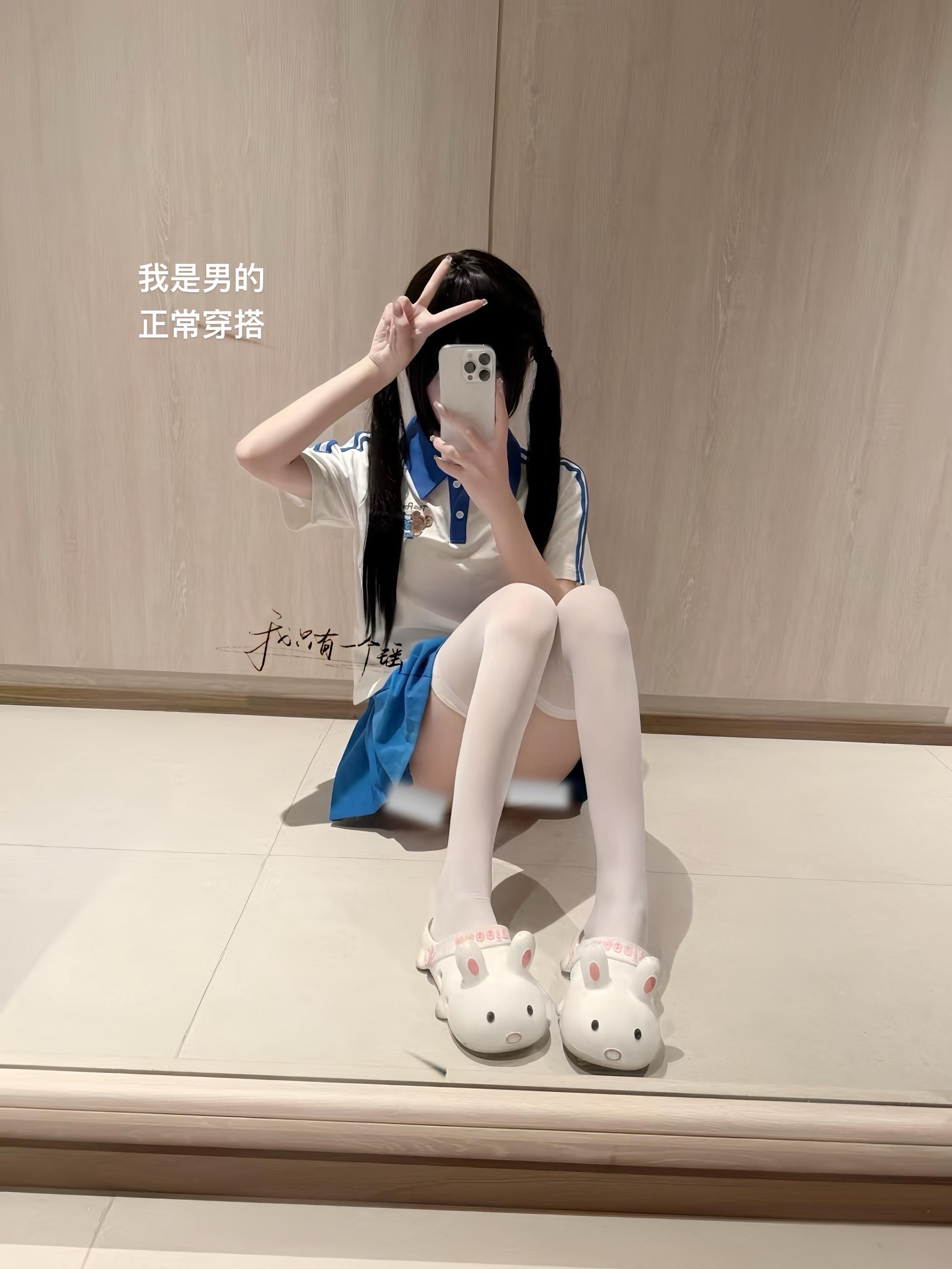 天气预报说明天有雨我听成了明天有你^-ω-^#dou上热门 #对镜拍 #拍照 #我要上热门🔥 #活跃账号 @DOU+小助手