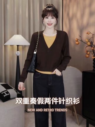“双重奏”一件顶两件~ 绵羊毛假两件暖糯叠穿针织衫#高级感穿搭 #毛衣 #秋冬 #显高显瘦 #假两件毛衣针织衫