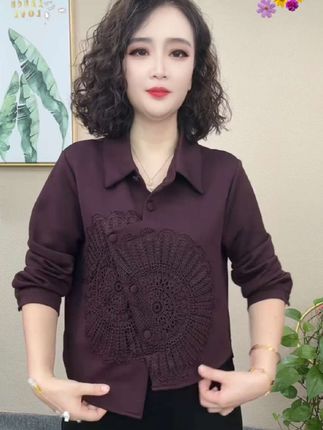 #早秋贵气感穿搭 #时尚女装 #显瘦穿搭 #穿搭技巧 @DOU+上热门