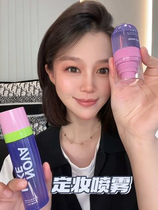 夏天容易氧化暗沉出油脱妆的姐妹,把定妆喷雾喷起来!真的能把底妆焊在脸上!谁用谁知道👍#定妆喷雾 #底妆 #控油