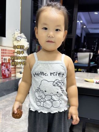 又时髦又好穿,关键是很便宜还有运费险,赶紧给你女儿留一套吧#骗你生女儿 #小套装 #女儿