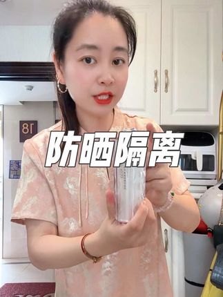 就那么一天忘记涂防晒就给晒黑了,这太阳真的好辣呀,一时疏忽得花多久才能养回来呀,真的好气人!