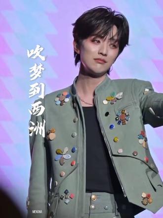 爱向人间借朝暮 悲喜为酬|
#吹梦到西洲 #妖扬 #古风歌曲 #音乐现场