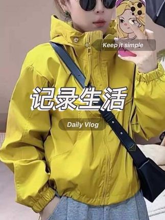 纯色双拉链冲锋衣外套女2025新款爆款春秋时尚减龄设计感夹克上衣#懒人必备
