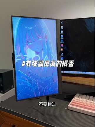 用了就离不开的屏幕!高清艳丽,小屏设备都能用它放大观看,配置拉的相当满!666#便携屏 #数码推荐 #switch配件