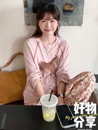 韩系穿搭粉色印花长袖正肩t恤女早秋设计感单穿绝美巨好看的上衣#韩系穿搭#显瘦穿搭#秋季穿搭#休闲穿搭#打底衫