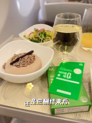 贴心守护#菲尔博士#CLPHARM #DRFILL #解膜片