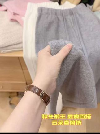 #秋冬裤王~云朵手感上身贼显瘦~松紧腰头不挑身材#韩系穿搭~#ootd每日穿搭 #百搭显瘦 #源头实力厂家