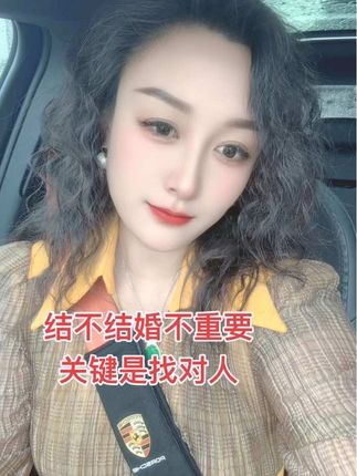 你找对了吗?#情感#别把爱你的人弄丢了。