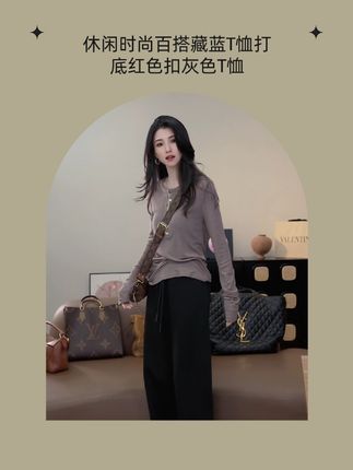休闲时尚百搭藏蓝T恤打底红色扣灰色T恤#今日新款推荐 #早秋穿搭 #美衣分享 #洋气上档次 #谁穿谁好看