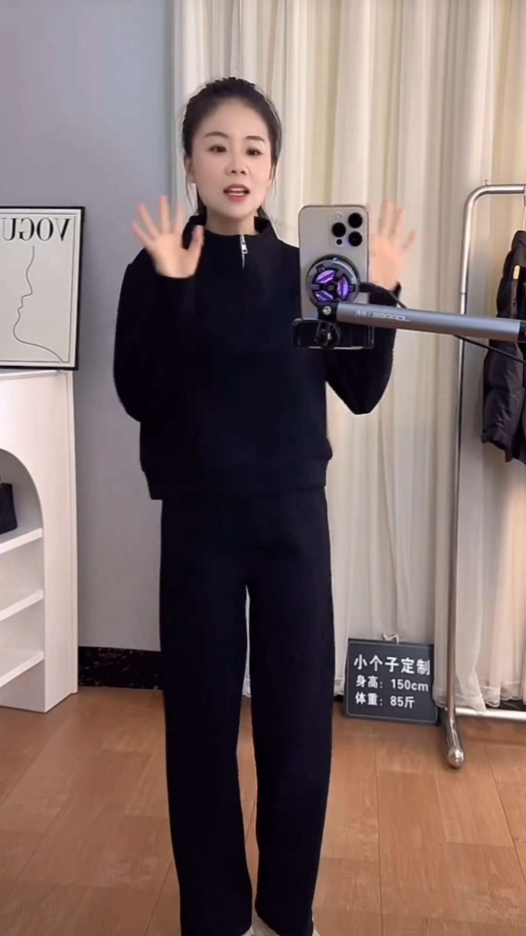 #新款搭配每日更新中 25043减龄休闲时尚运动套装女士2025秋季新款立领卫直筒裤两件套#每日分享 #百搭显瘦 #显高显瘦穿搭 @Dou+流量推送 @抖加🔥上热门🔥dou+🔥热点宝 @抖音小助手