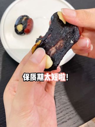 口碑就是吃过的都说好😋 #抱富枣 #健康零食 #养生 #种草 #好物推荐