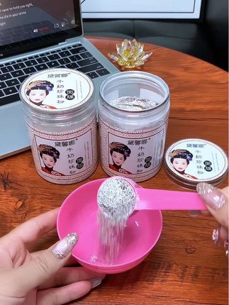 我一周都要做2次的牛奶 珍珠粉海藻面膜,皮肤爱出油 毛孔大,肤色暗 黄的姐妹,一定要试试#去黄提亮 #海藻面膜 #好物推荐🔥