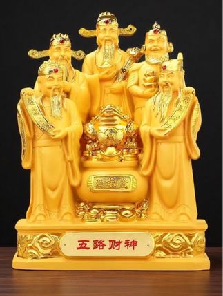 #五路财神爷#招财进宝 #财源滚滚 #财神到 #八方进财