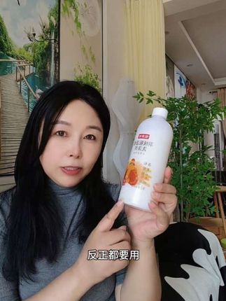 这款羽绒服清洁剂真的超好用!污渍一洗就掉,再也不怕弄脏羽绒服了!🧺✨ #羽绒服清洁剂 #好物分享#洁净留香 #洗羽绒服 #好用的很 #羽绒服洗衣液
