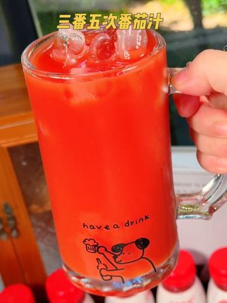 每天一杯番茄汁,这个夏天我已经next  level#三番五次 #三番五次番茄汁 #仙女都在喝什么 #夏天就该喝 #番茄汁