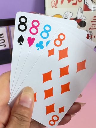 饶记RJ07四色掼蛋扑克蓝金色掼蛋扑克牌尺寸59*96加厚加硬蓝心纸
