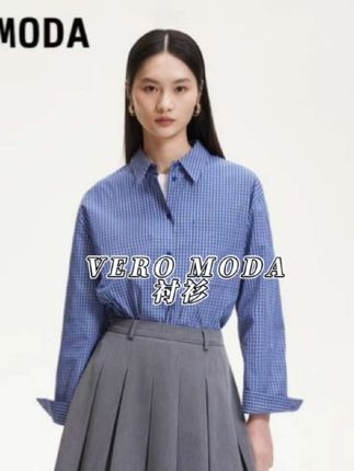 VEOR MODA品牌蓝色衬衫,新款百搭显瘦显高!#高级感穿搭 #气质女神穿搭 #优雅气质 #时尚气质穿搭 #veromoda