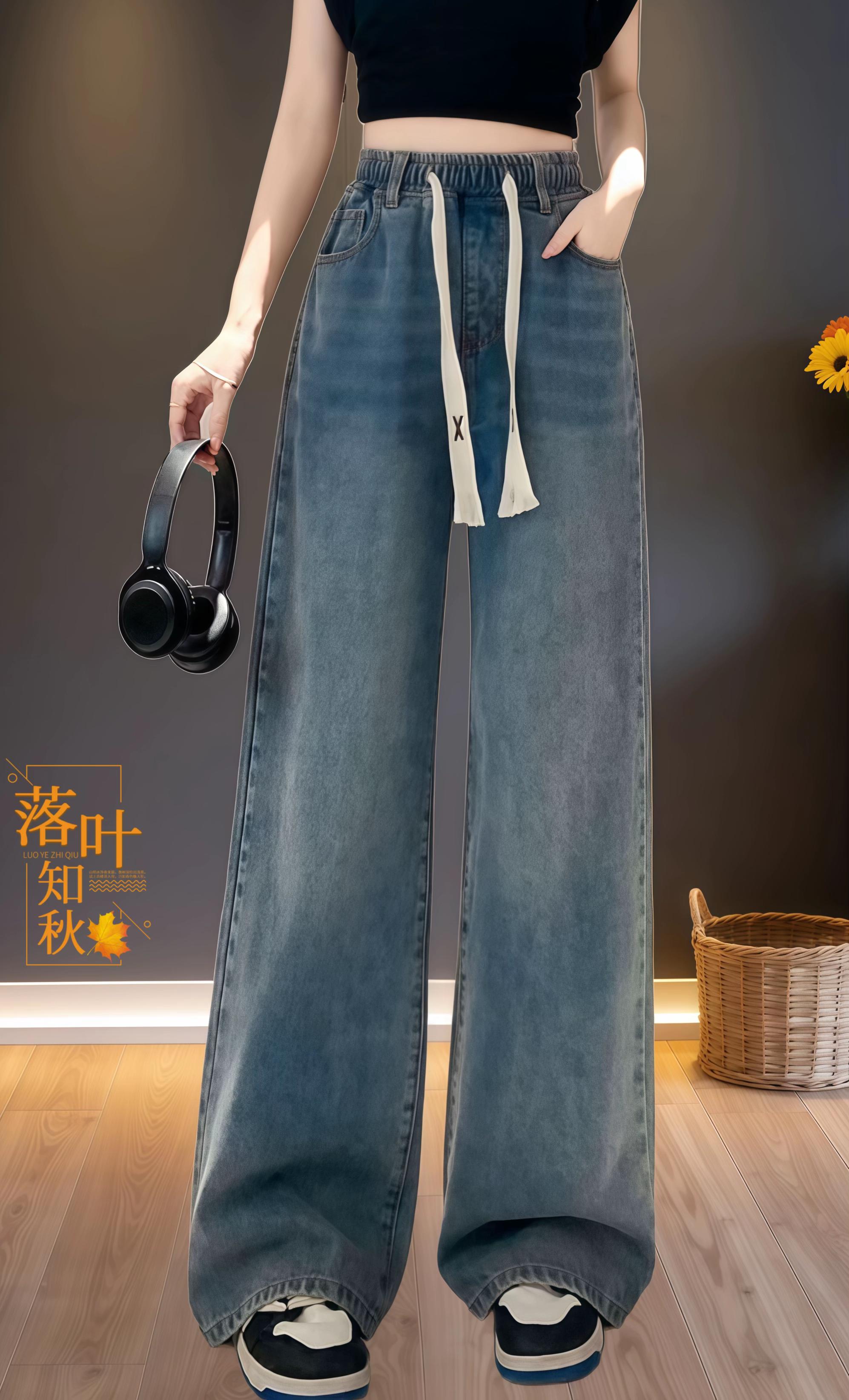 胖mm大码松紧腰牛仔裤女高腰阔腿裤通勤上班裤子秋冬加绒宽松无弹#简约高级感穿搭 #牛仔裤 #被秋日氛围感穿搭拿捏了 #早秋秀场抄作业告别路人感#通勤穿搭如何摆脱土气感®