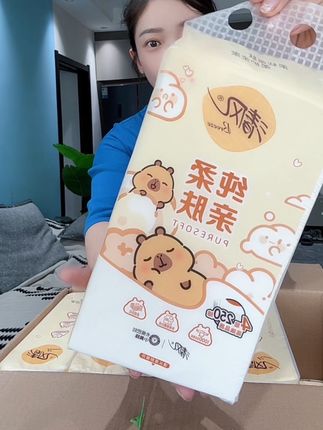 快来薅清风悬挂式抽纸的大羊毛 这个价到手十大包 真的太划算了#超便宜超划算 #好物推荐🔥 #抽纸 #卫生纸