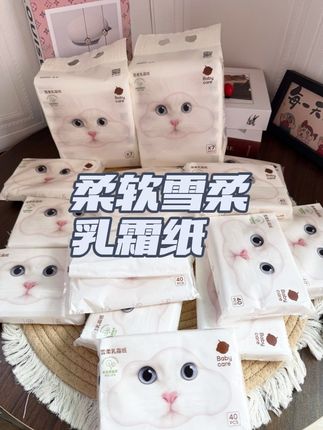 #babycare雪柔乳霜纸 纸张柔软亲肤细腻、就像云朵一样特别柔软#母婴好物 #亲肤柔软 #好物推荐🔥 #出门携带方便又卫生