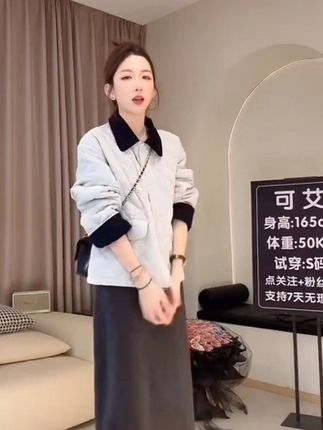 #新品上新 #轻奢女装 #时尚洋气百搭 #棉服也能穿出时尚感 #穿出自己的风格