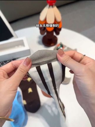 斑比童袜儿童袜子秋冬季男童无骨棉袜春秋款女童宝宝中大童中筒袜#袜子#儿童袜子