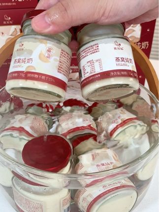 真的按头安利这个燕知仙家的燕窝炖奶,每瓶都添加了印尼进口燕窝和优质奶源#燕窝炖奶 #开盖即食 #滋养 #优质奶源 #真材实料
