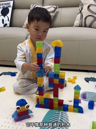 一岁以后要多玩开放性玩具,这款益智#磁力积木 锻炼宝宝的动手能力,专注力和想象力,可以搭建各种造型,孩子真的很喜欢#益智玩具#儿童玩具 #动手动脑 #早教益智玩具