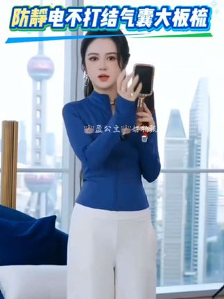 这把梳子真的太懂女生了,它不仅是一把普通的梳子,还是一把可以让你放松心情的按摩梳。它的梳齿是这种圆润的小凸起,每当你梳头的时候,就像是在给头皮做按摩一样舒服,而且还是大品牌的质量有保障,不管是送人还是自己用都很合适哦!喜欢的朋友赶快下单吧!#气囊按摩梳 #自用好物分享 #盈公主和阿迪