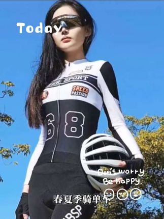 #2025春夏秋新款男女机车公路车骑行服显瘦透气68上衣牛奶丝