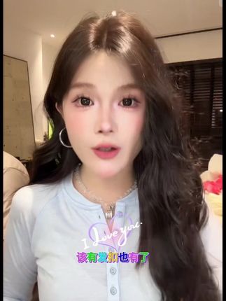 #发型教程 💫长发及腰的温柔,一片就能拥有!75CM黑茶色大波浪,自带慵懒高级感,3秒变身氛围感女神,闺蜜追着要链接!#黑茶色假发 #大波浪假发 #免发网补发块 #高定假发推荐@DOU+上热门