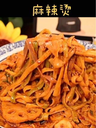【黏黏糊糊】李海龙黏糊#麻辣烫 新品美味三色牛筋面#宵夜#速食方便食品#麻辣烫太好吃了