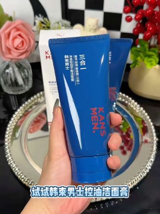 别再给你老公用杂牌洗面奶了,韩束男士洗面奶都拍一发二了。如果你老公脸上爱出油,还总是洗不干净,你就每天用它洗一洗。它是专为男士研发,还是清洁控油、高保湿三合一的。#平价好物 #护肤分享 #护肤好物 @DOU+小助手 @DOU+好生意