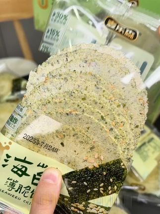 #海苔薄脆饼 咸鲜酥脆片片轻薄,配料干净,满满的海苔鲜香超好吃!#大人小孩都爱吃#解馋#好吃到停不下来