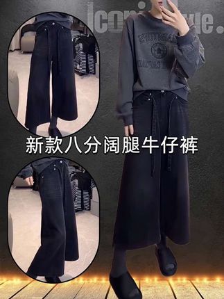 #小个子秋冬穿搭 #小个子穿搭 #显高显瘦显腿长 #梨形身材穿搭 #显瘦穿搭 @DOU+小助手 @抖加🔥上热门🔥dou+🔥热点宝 @DOU+上热门