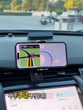 路虎车专车专用电动手机支架,电动感应,一键开合,原车开模,支持路虎所有车型,牢固不掉,专属Logo ,完美搭配路虎车内饰,不抖动,不异响#路虎 #车载手机支架 #路虎揽胜 #路虎发现 #路虎发现运动版