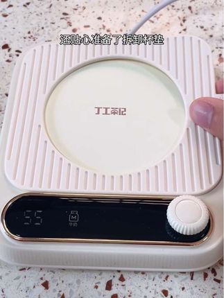 不愧是#丁工茶记 赠品都送的这么高级!秋冬季,真的很需要这样一个#加热垫 #养生茶 #仙女都在喝什么 #在抖音入手的好东西