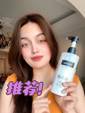 #平价好物 #洗发水 #爱用物推荐 感谢抖音