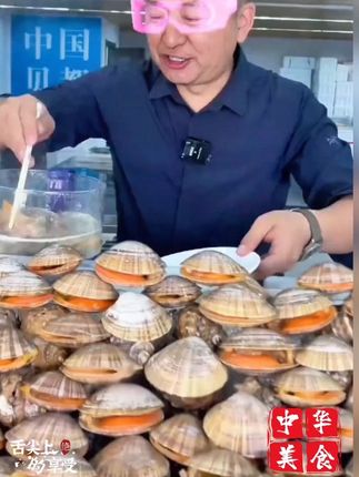 港口直发#海鲜美食 #新鲜美味 #海鲜 #大海的馈赠 #好吃到停不下来