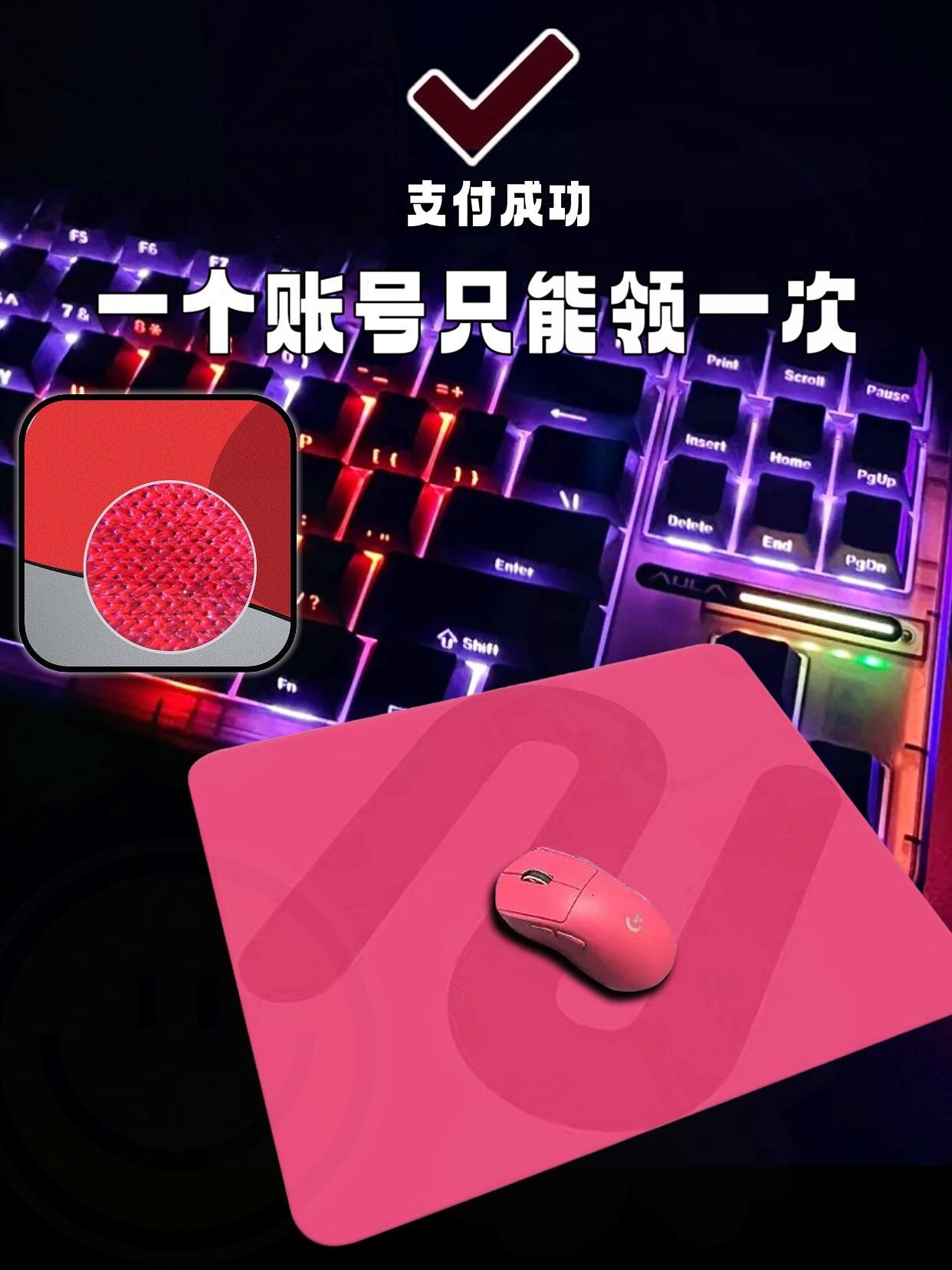 卓威鼠标垫炽电竞专用大号加厚csgo游戏FPS吃鸡无畏契约专用垫#鼠标垫 #电竞鼠标垫
