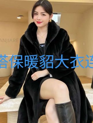 【金标正品反季清】海宁连帽110厘米长款米兰貂毛皮高端气质冬大衣#毛毛外套 #时尚外套 #保暖外套 #连帽外套 #皮毛一体外套