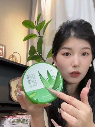 芦荟凝胶的大羊毛快薅快薅#护肤好物 #补水面膜 #芦荟胶 #洗护好物 #舒缓修护