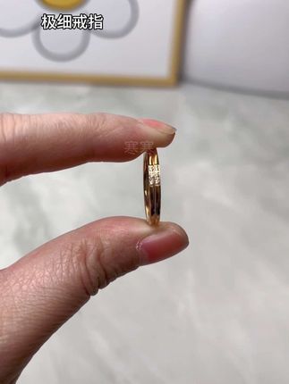 戒指赛道文案素材 - #礼物推荐 #戒指#素圈戒指#网红同款#首饰 - 寒寒作品