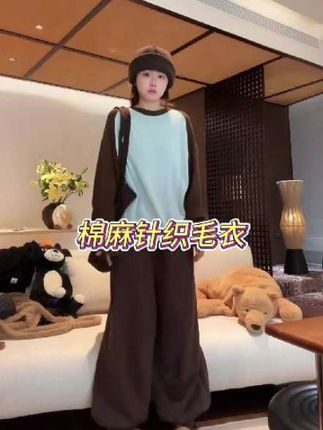 这件棉麻上衣,上身也太好看了吧!颜色很正谁穿都好看!#穿搭 #ootd穿搭 #秋冬穿搭 #桃子PEACHZHOU #PEACHZHOU