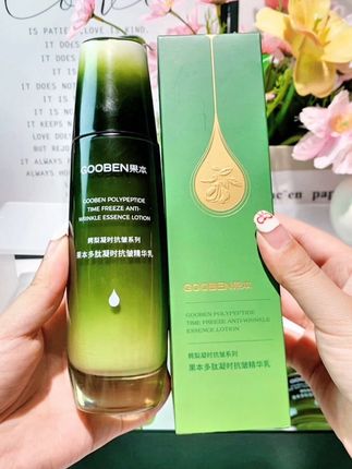 补水保湿,紧致淡纹,滋润不油腻,清爽好吸收#果本鳄梨凝时抗皱乳液 #紧致乳液 #乳液推荐