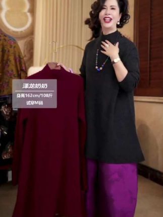 #针织毛衣#套头毛衣#毛衣女款