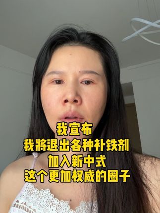 入秋了坚持吃,你会得到想要的#喜纯玉灵膏 #仙女都在吃什么 #玉灵膏 #女生必备
