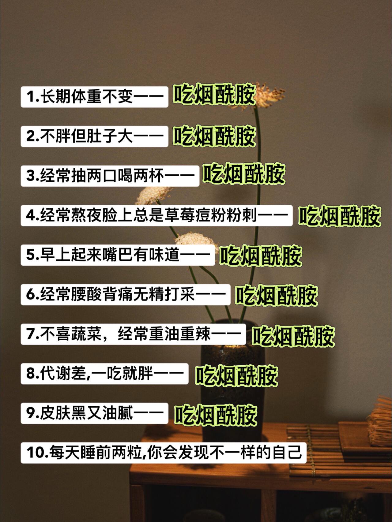 男生一定要好好爱自己!祝兄弟们越来越帅”#自律#夏日打卡挑战 #健身 #提升自己#经验分享