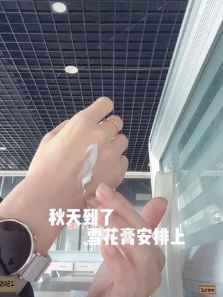 个位数到手的雪花膏 别提多香了 这羊毛薅的太值了#自用分享 #雪花膏 #护手霜 #国货之光
